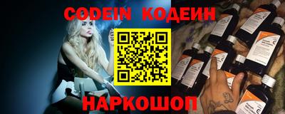 соль курить ск Ликино-Дулёво