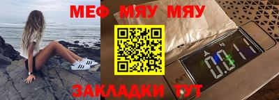 соль курить ск Ликино-Дулёво