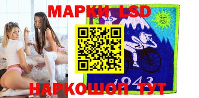СК Ливны