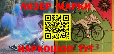 СК Ливны
