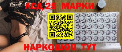 СК Ливны