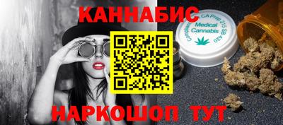 СК Ливны