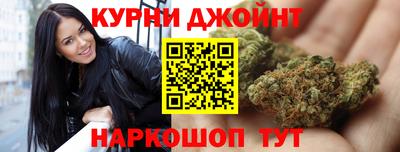 СК Ливны