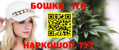 альфа пвп Лесосибирск