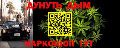 альфа пвп Лесосибирск
