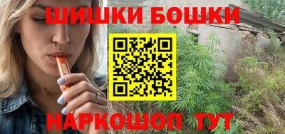 соль курить ск Ликино-Дулёво