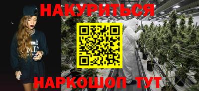 альфа пвп Лесосибирск