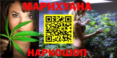 СК Ливны