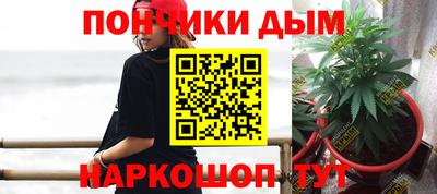 альфа пвп Лесосибирск