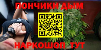 альфа пвп Лесосибирск