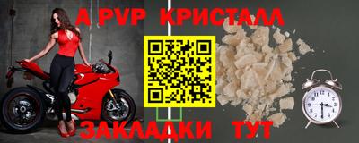 соль курить ск Ликино-Дулёво