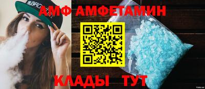 СК Ливны