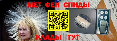 соль курить ск Ликино-Дулёво