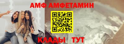 соль курить ск Ликино-Дулёво