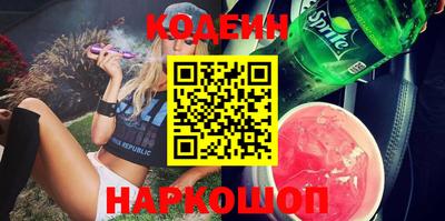 СК Ливны