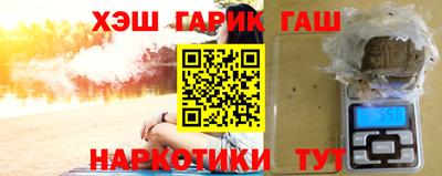 СК Ливны