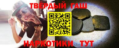 соль курить ск Ликино-Дулёво
