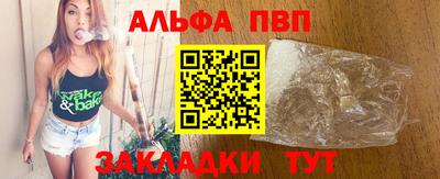 соль курить ск Ликино-Дулёво