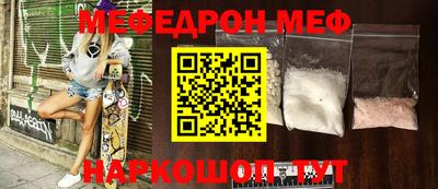 соль курить ск Ликино-Дулёво